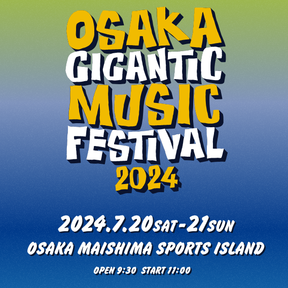 osaka gigantic music festival 2024