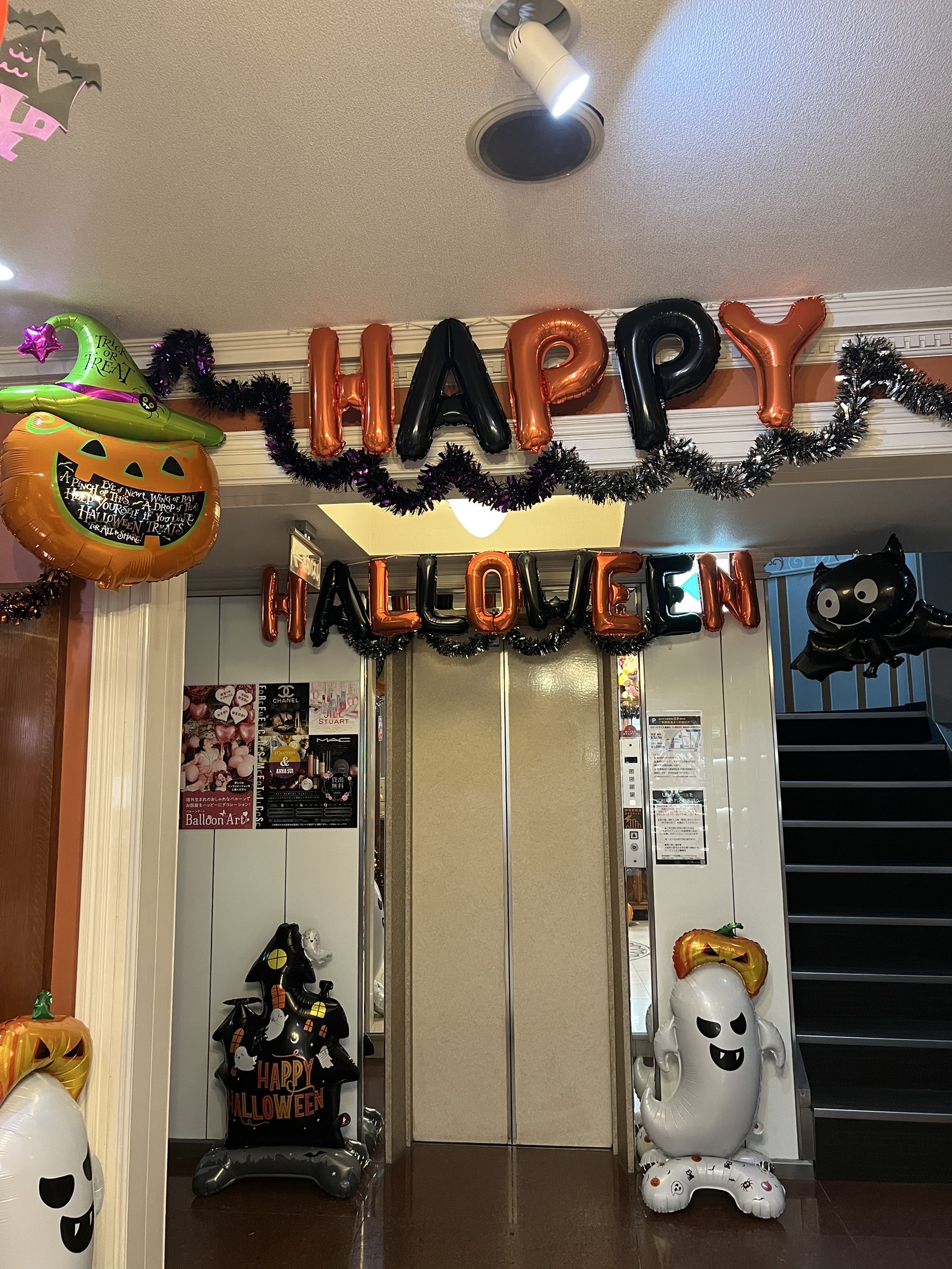ロビーがハロウィン仕様になりました☆